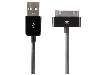USB KABEL 2.0 pro iPod, iPhone a iPad  - doprodej