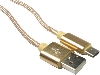 KAB USB-AV2.0/USB-C LC 1m